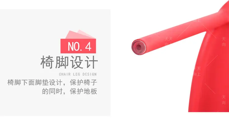 Plastic Outdoor Garden Chair European Recreational Master chair with Armrest Italy Design Leisure Cafe Chair