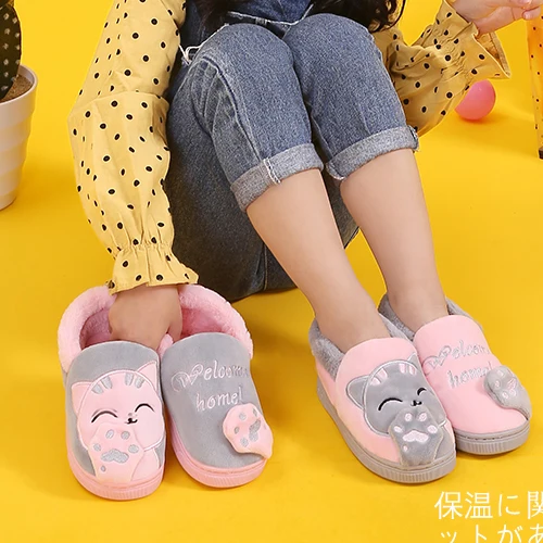 

Full bag with cat slippers for children, thick soled winter cotton-padded shoes for kids, warm and lovely family home