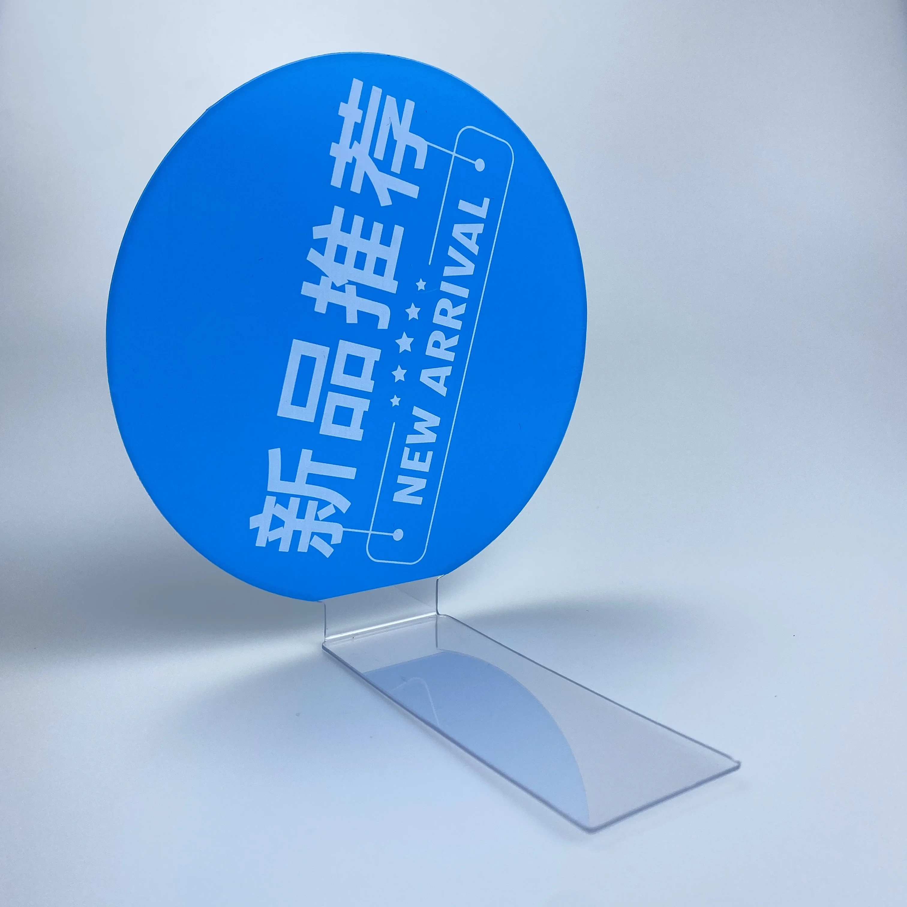 Supermarket New POP Sign Advertising Plastic Retail Shelf Display Wobbler Shelf Display PVC Swing Strips