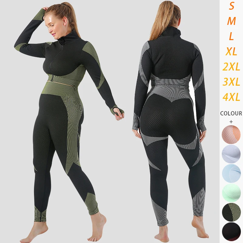

custom women 4xl seamless jacket and legging set plus size yoga wear 3 piece set activewear gym training suits for women