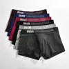 /product-detail/manufacturers-hot-sale-men-seamless-midwaist-underwear-boxers-men-stretch-boxers-mens-panties-62349854822.html