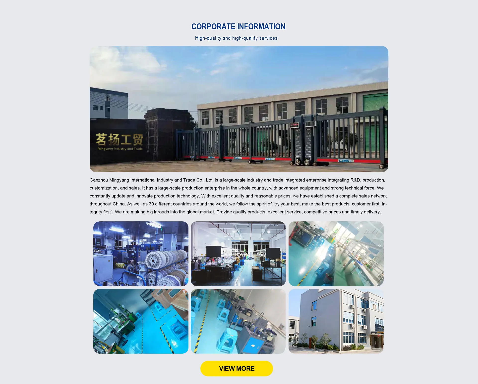 Ganzhou Mingyang International Industry And Trade Co., Ltd. - Earphone ...