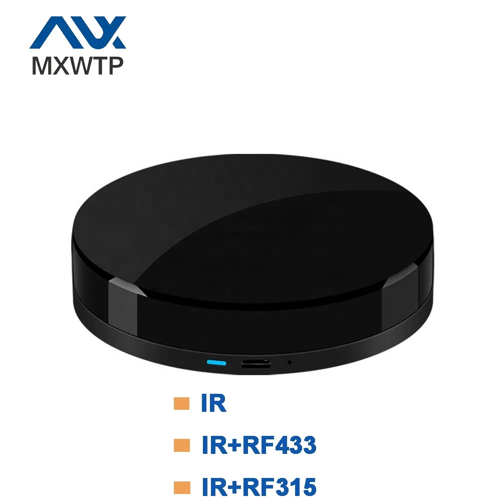 ir hub for google home