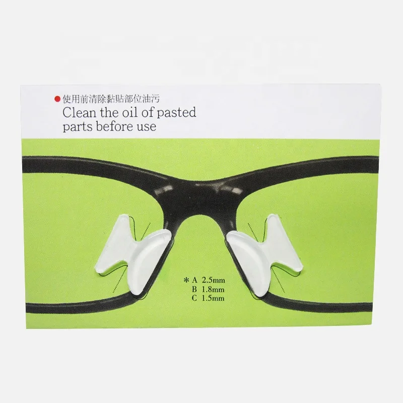
More healthy comfortable optical adhesive silicone glasses nose pad 