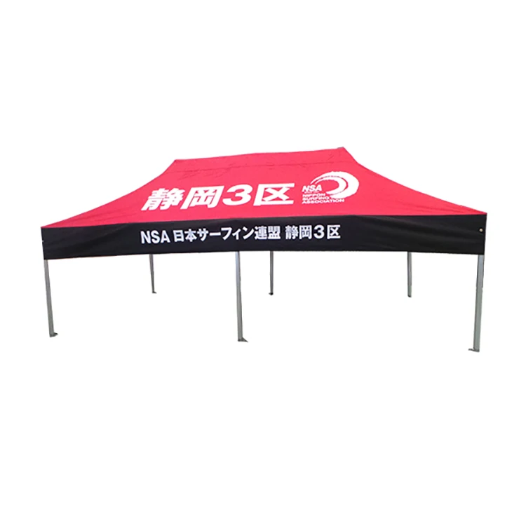 

carpa camping outdoor event gazebo canopy tent with sidewalls wheel carrying bags parasol heater for cars outdoor wedding, Custom color