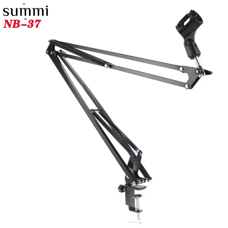 

SUT-NB37 Hot Selling Heavy Duty Microphone Arm Stand, Blue