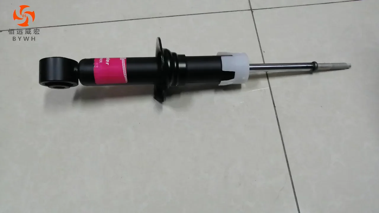 Jb3c18045def Auto Parts Motorcycle Front Shock Absorber For Ford