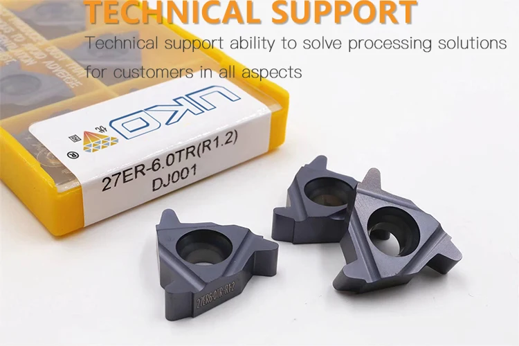 Carbide Press Insert