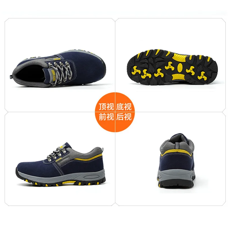 

2022 spot wholesale anti-smashing non-slip labor insurance shoes men's