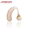 2019 New Arrival Products Profound Loss Adjustable Hearing Aids Singapore