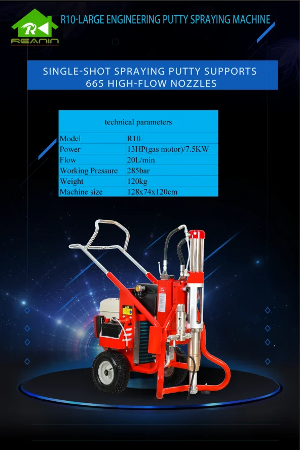 Movable Airless piston pump sprayer