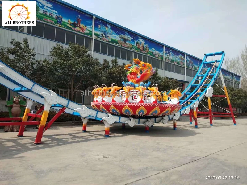 Flying UFO Rides for Sale - Fairground Theme Park Equipment