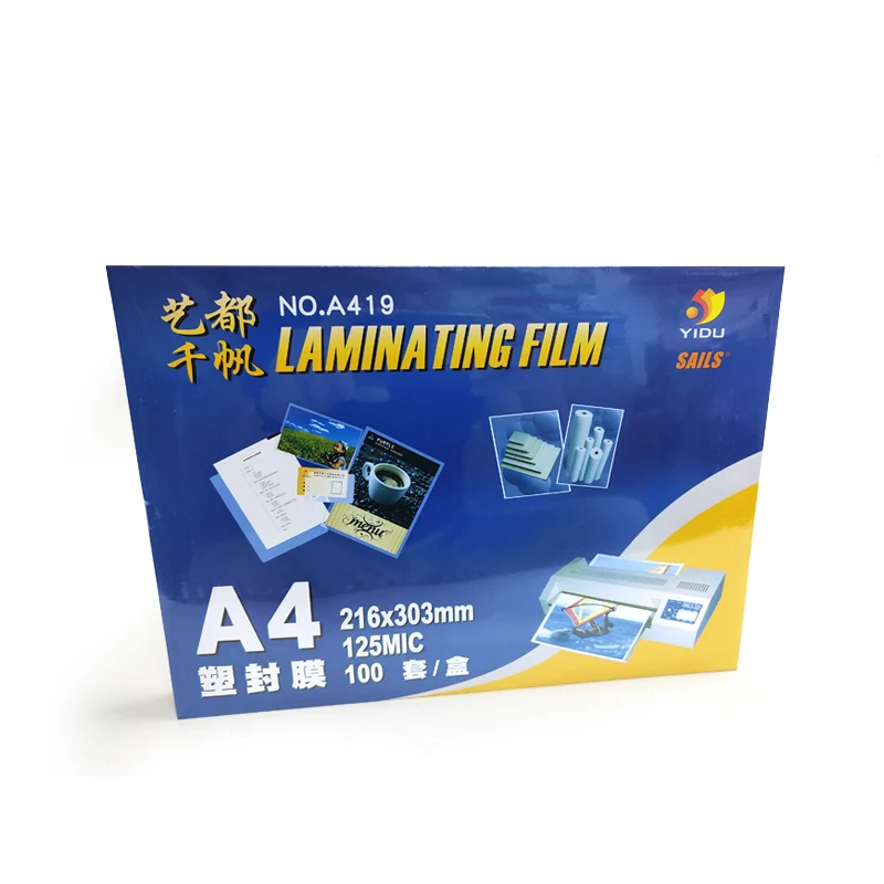 

A4 125mic laminating pouches laminating film pouch a4 lamination pouch