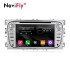 Navifly 2Din 7 Inch Car DVD for FORD FOCUS 2 MONDEO S-MAX 2008-2011 With Radio WIFI GPS Navigation RDS car radio