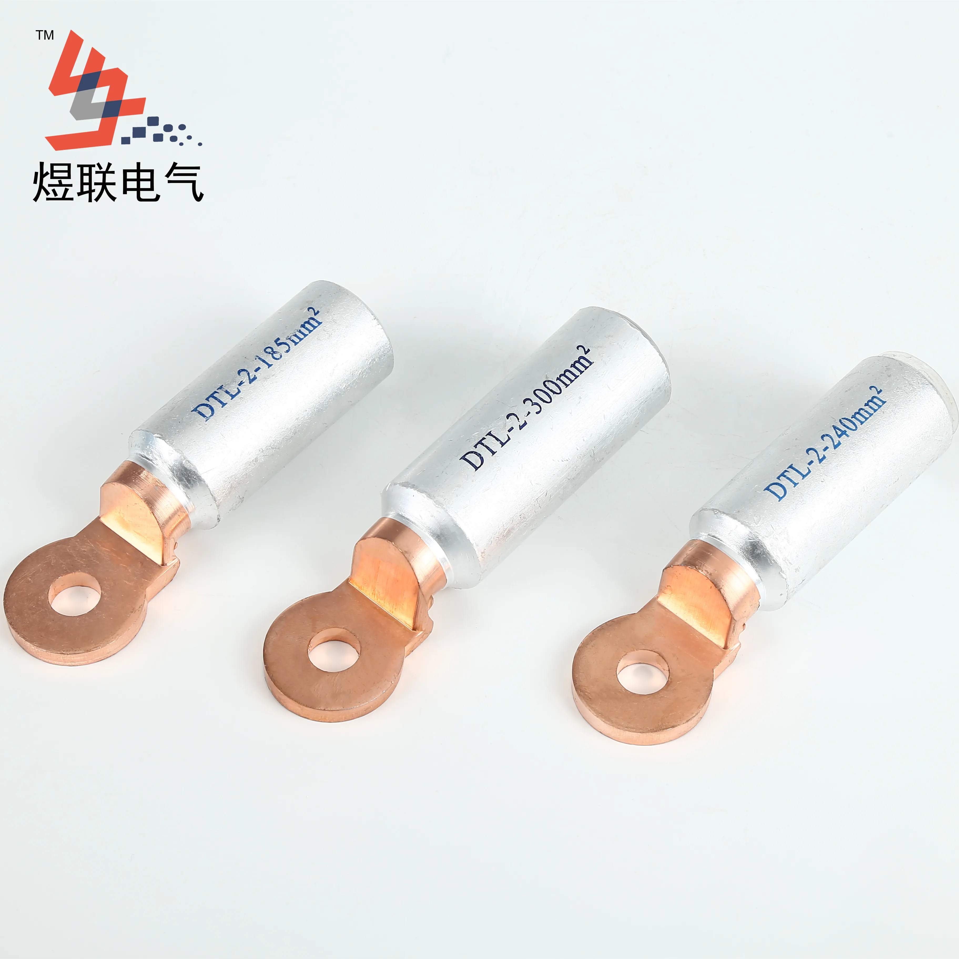 
DTL-2 50MM2 copper specification aluminium terminal connector welded Bimetallic cable lug 