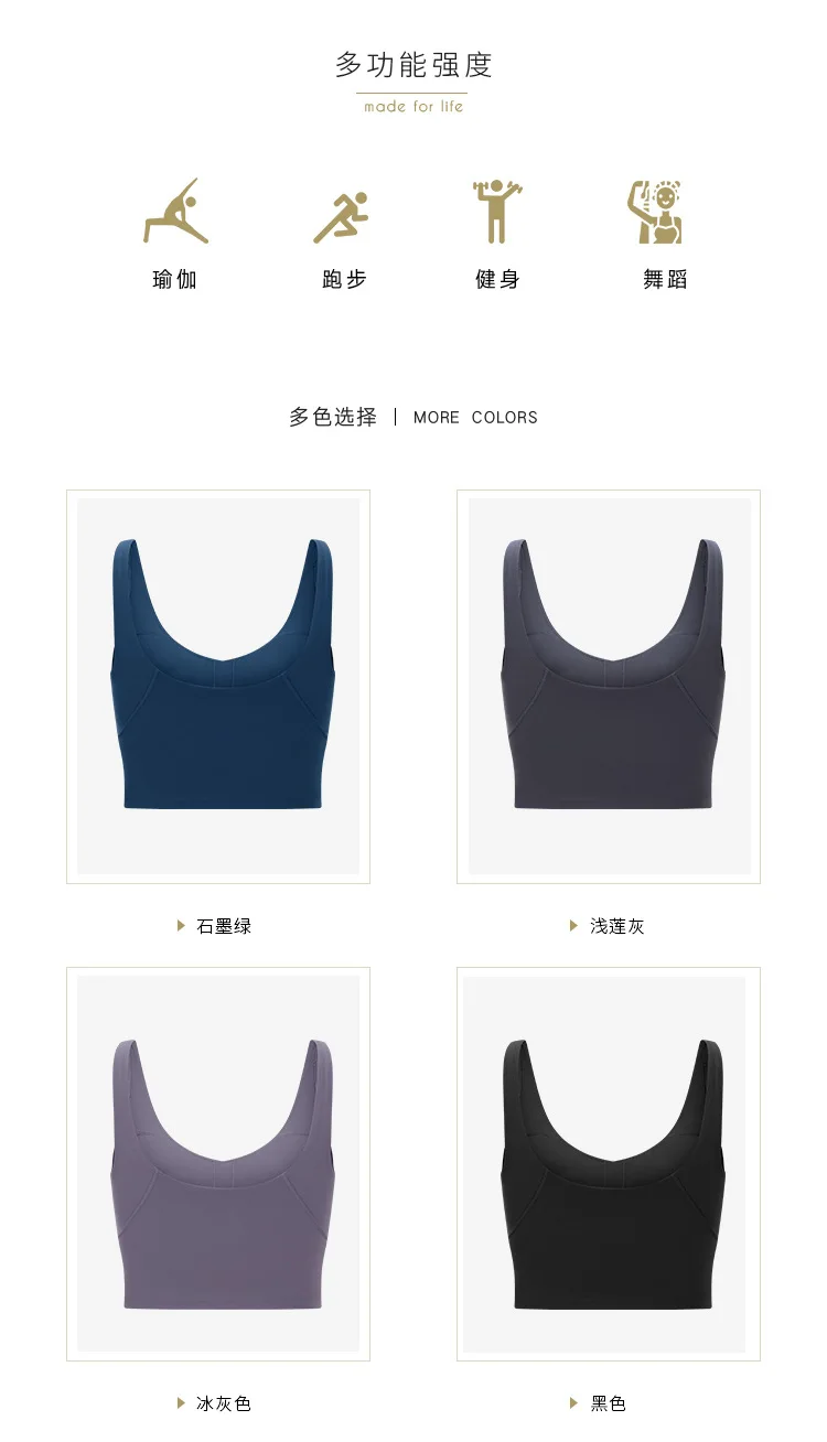 2020 Wholesale Padded And Yoga Sports Bra For Running Workout Lifting