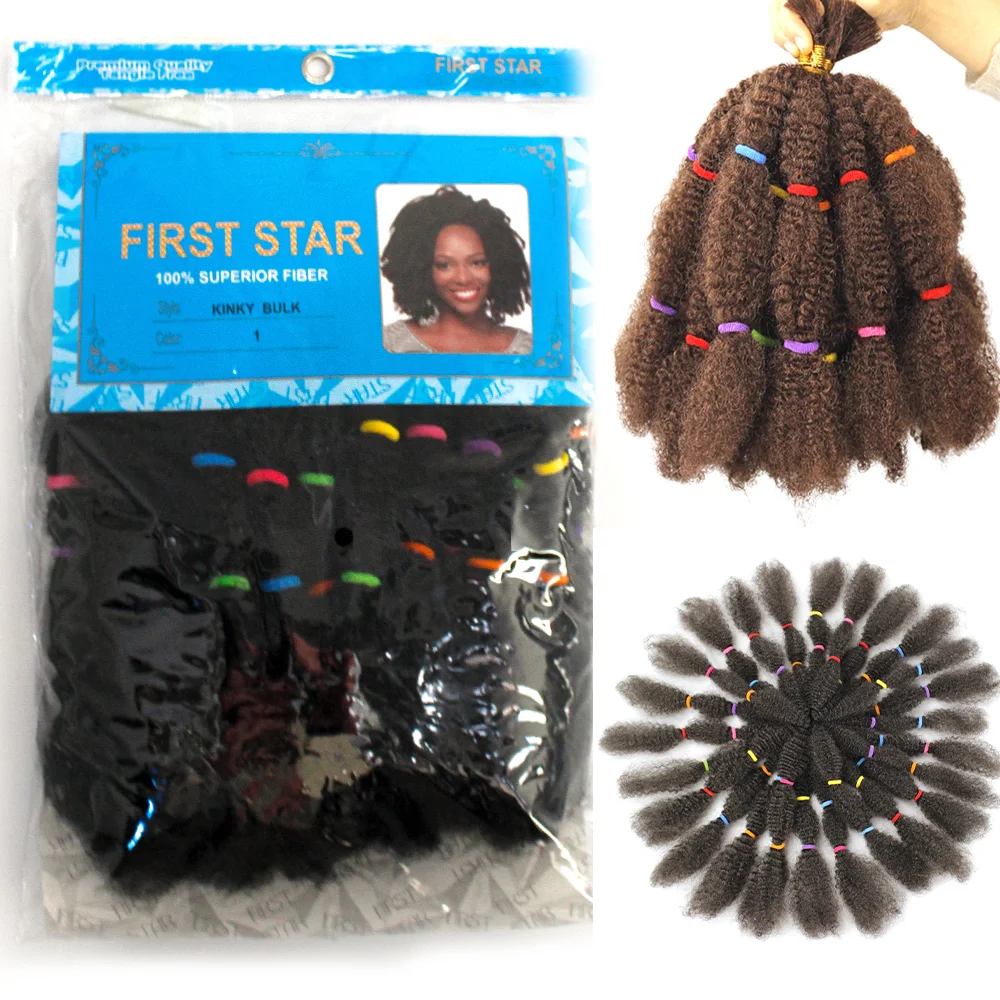 

Soft Big Afro Kinky Curly Marley Twist Braiding Crochet Braids Hair Braid Hair Synthetic Extension Bulk For Wick 12" 250g