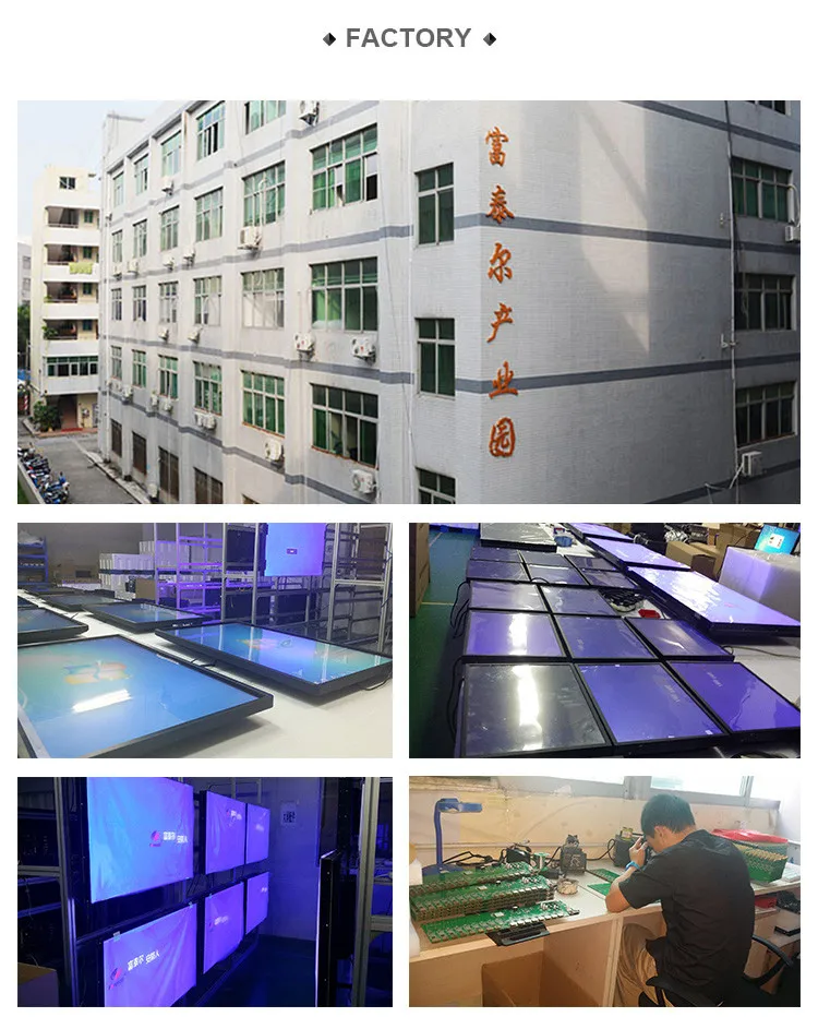 foretell video wall lcd digital signage_advertising player (2).jpg