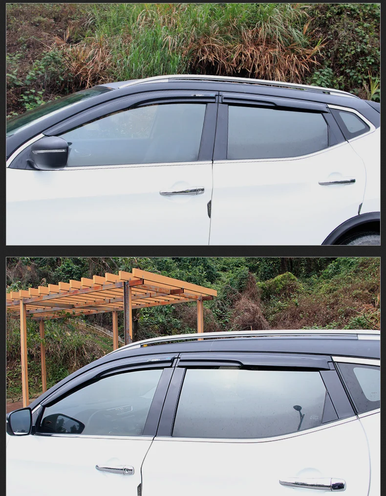 适合日产 qashqai 16-19 汽车天气警卫注射门雨盾太阳汽车遮阳塑料