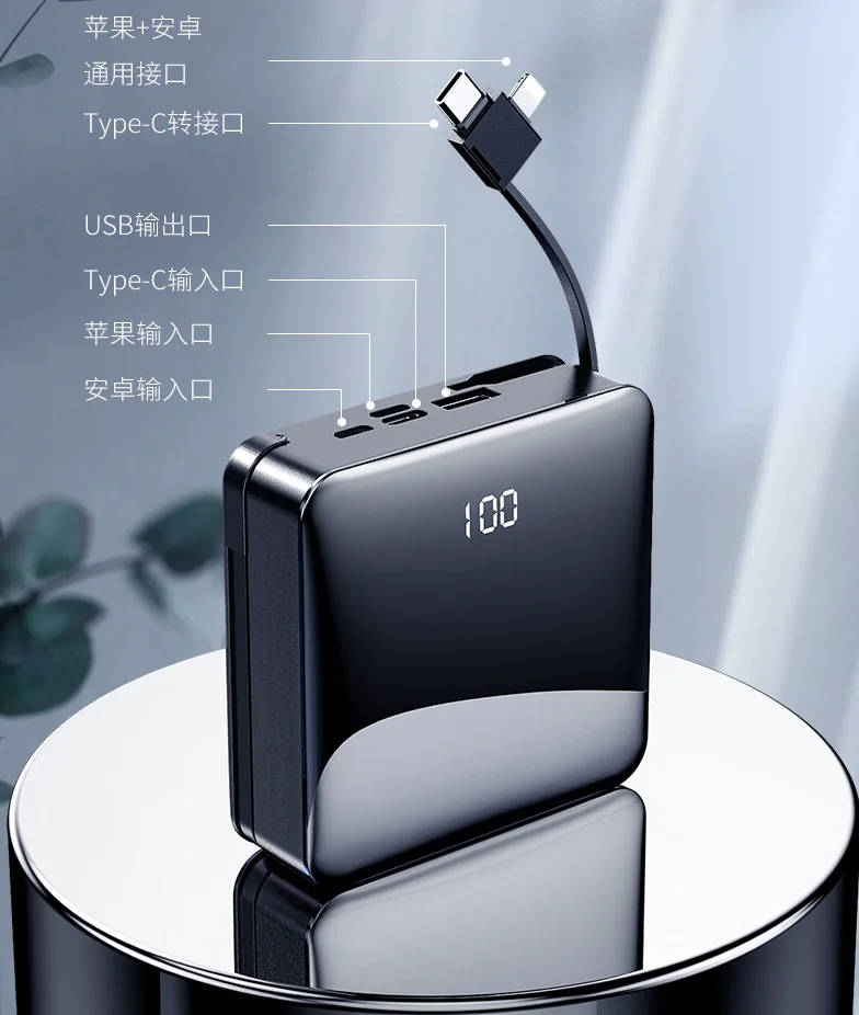LAIMODA powers bank 10000mah portable pawer bank power phone chargers portable Power Banks mi portable power station - ANKUX.COM