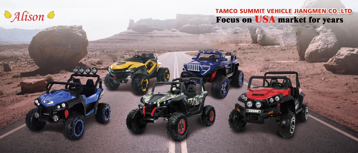 Tamco Summit Vehicle Jiangmen Co Ltd Ride On Car Children Tricycle