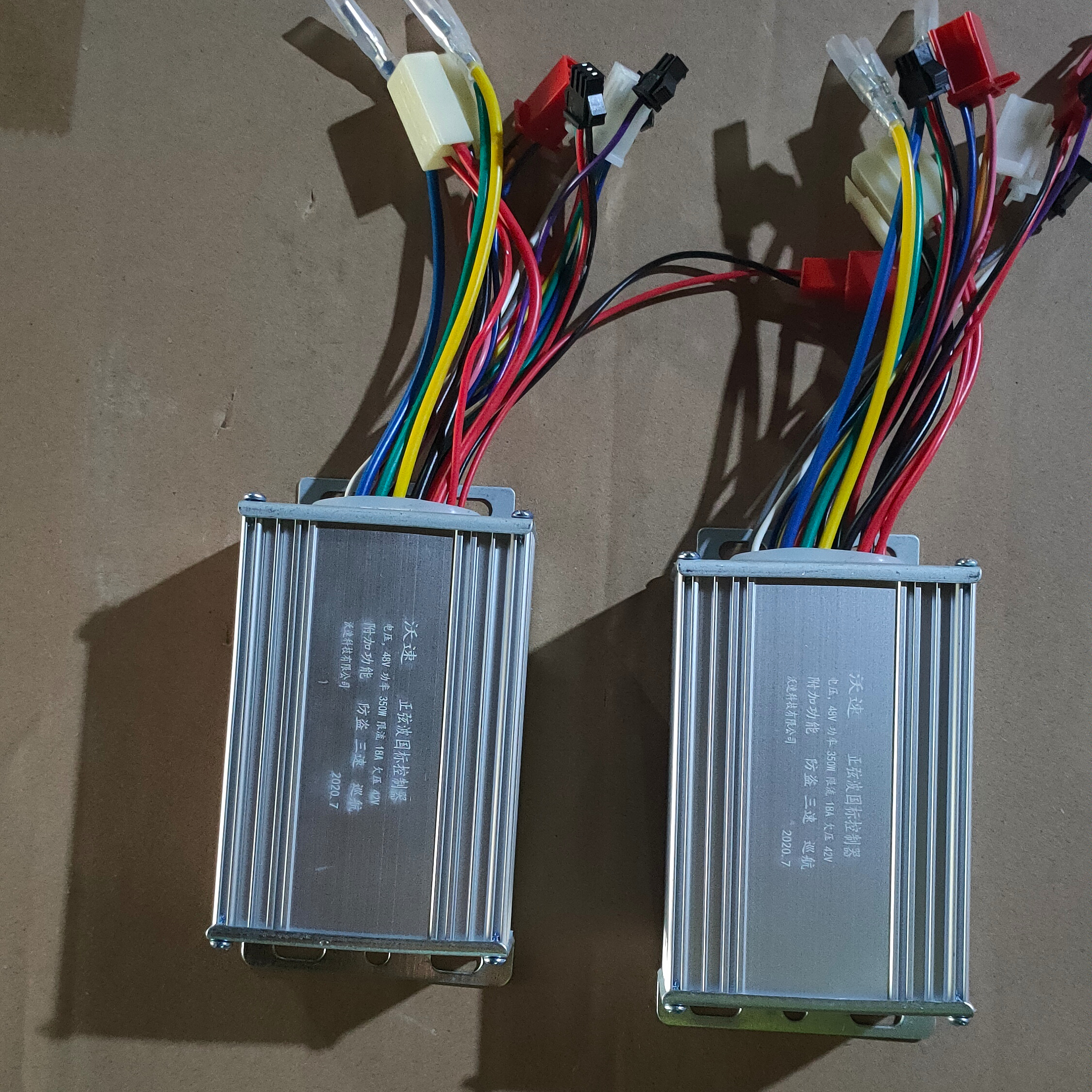 

TH e bike controller electric control circuit brushless electric bike controller