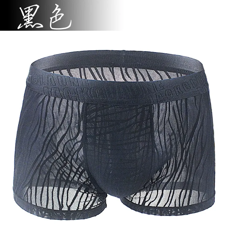 

Breathable Waist U Convex Ultra-thin Sexy Transparent Men's Underwear Men's Ice Silk Underwear Boyshort Hollow Lace