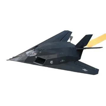 

RTS Lanxiang/Sky Flight Hobby F117 KIT 64mm Minimum Price