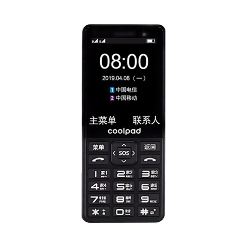 

Cheaper china very slim 4g lte feature phone android version 2.4 inch big sound for old man support Volte