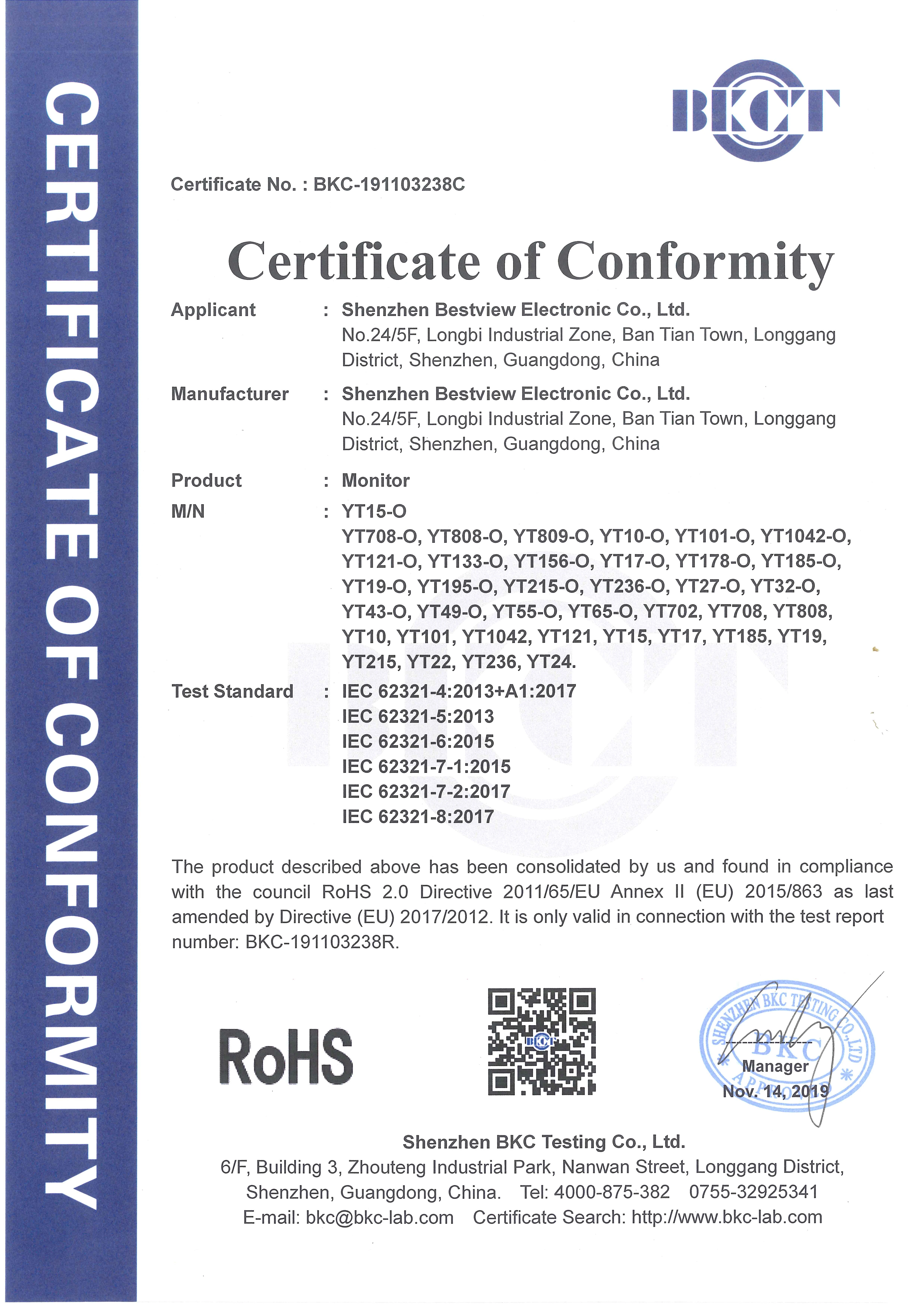 industrial monitor industrial monitor