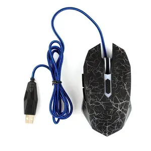 Wired Gaming Mouse 7 LED Lighting