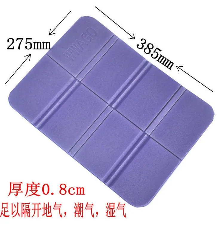 

climbing XPE damp proof cushion super light waterproof foam mattress Outdoor small cushion folding picnic mat