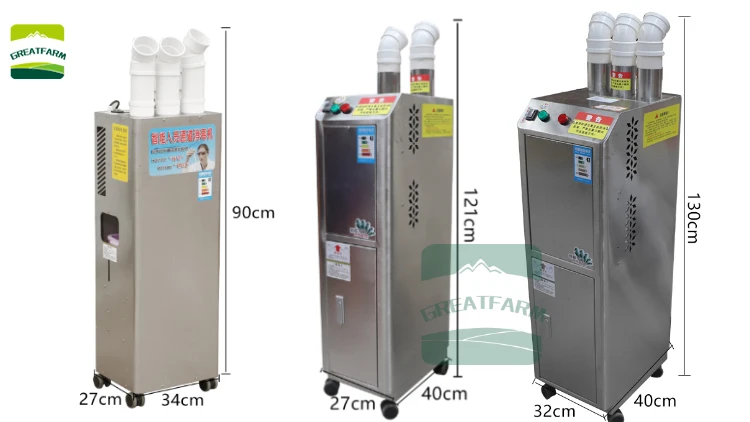Personnel disinfection channel Manual atomization disinfection instrument Livestock spray disinfection machine