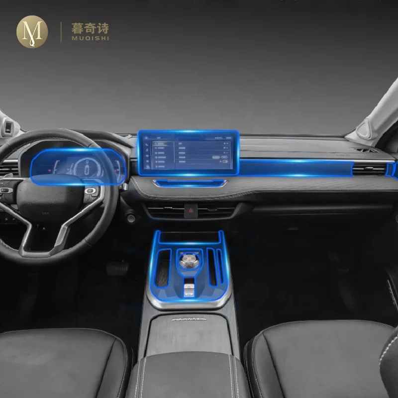 

Car interior Center console Transparent TPU Protective film Anti-scratch Repair film Accessories Refit For Haval Jolion 2021
