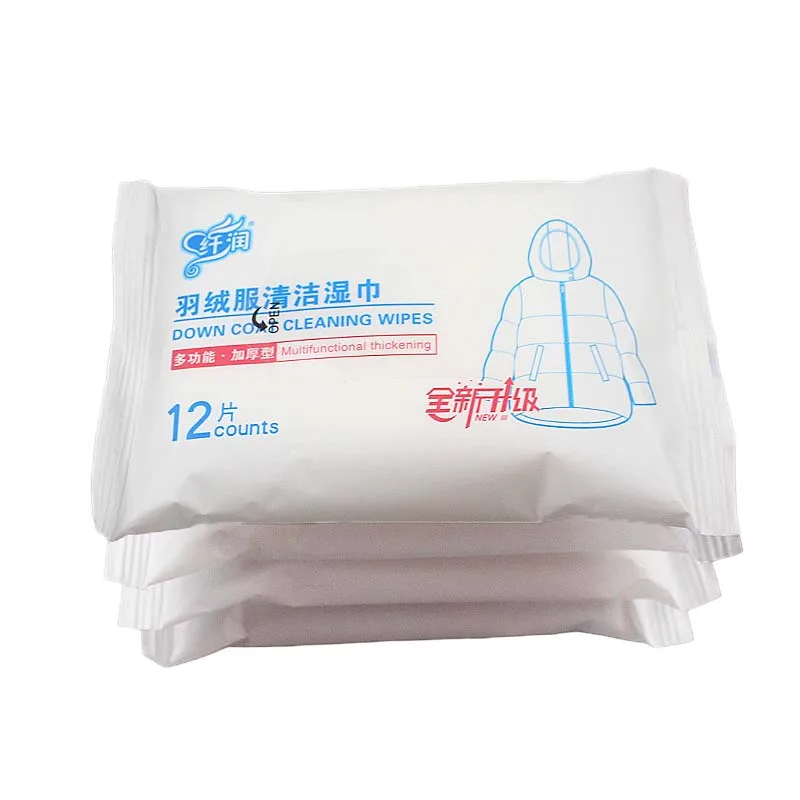 

xianrun down jacket cleaning wipes do not wash cleaning artifact decontamination do not wash