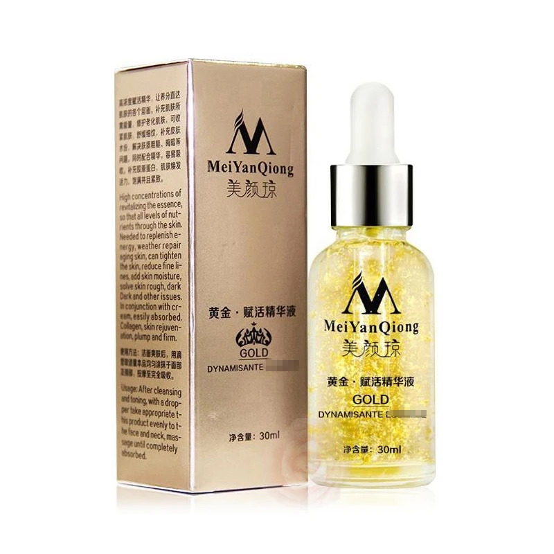 

Best Selling Organic Moisturizing Repairing Gold Dynamisante Serum, Clear