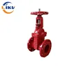 Flat bast type valve seat Gate valve price list
