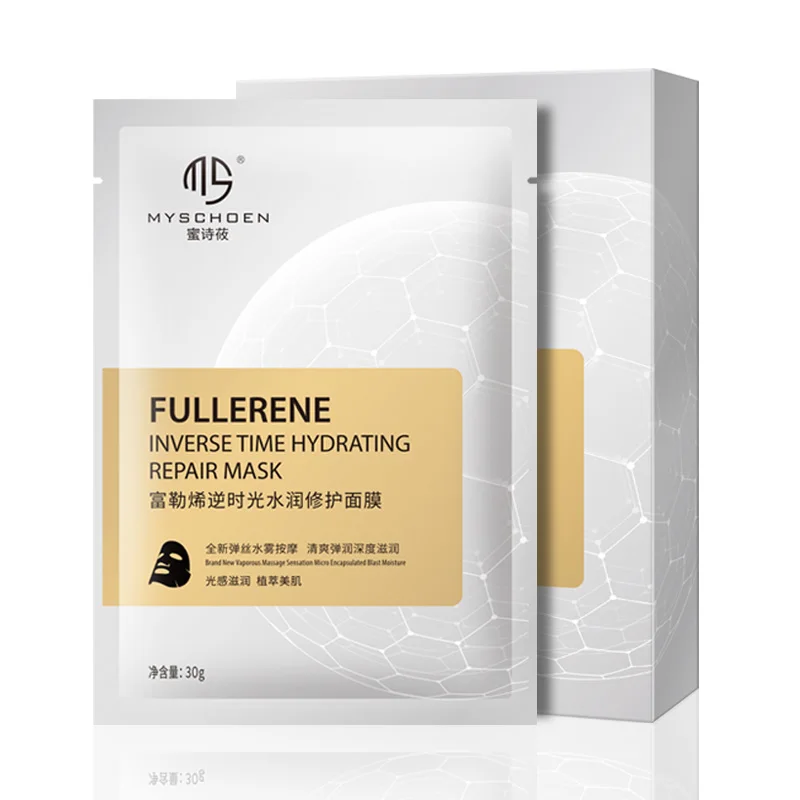 

Wholesale OEM/ ODM Beauty Care Whitening Sheet Facial Fullerene Face Mask For All Skin Types