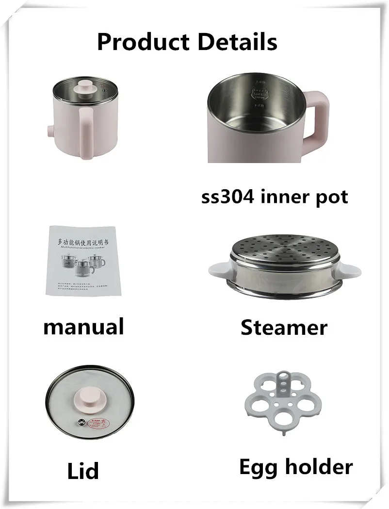 Portable Travel Egg Steam Noodle Pot Mini Electric Rice Cooker