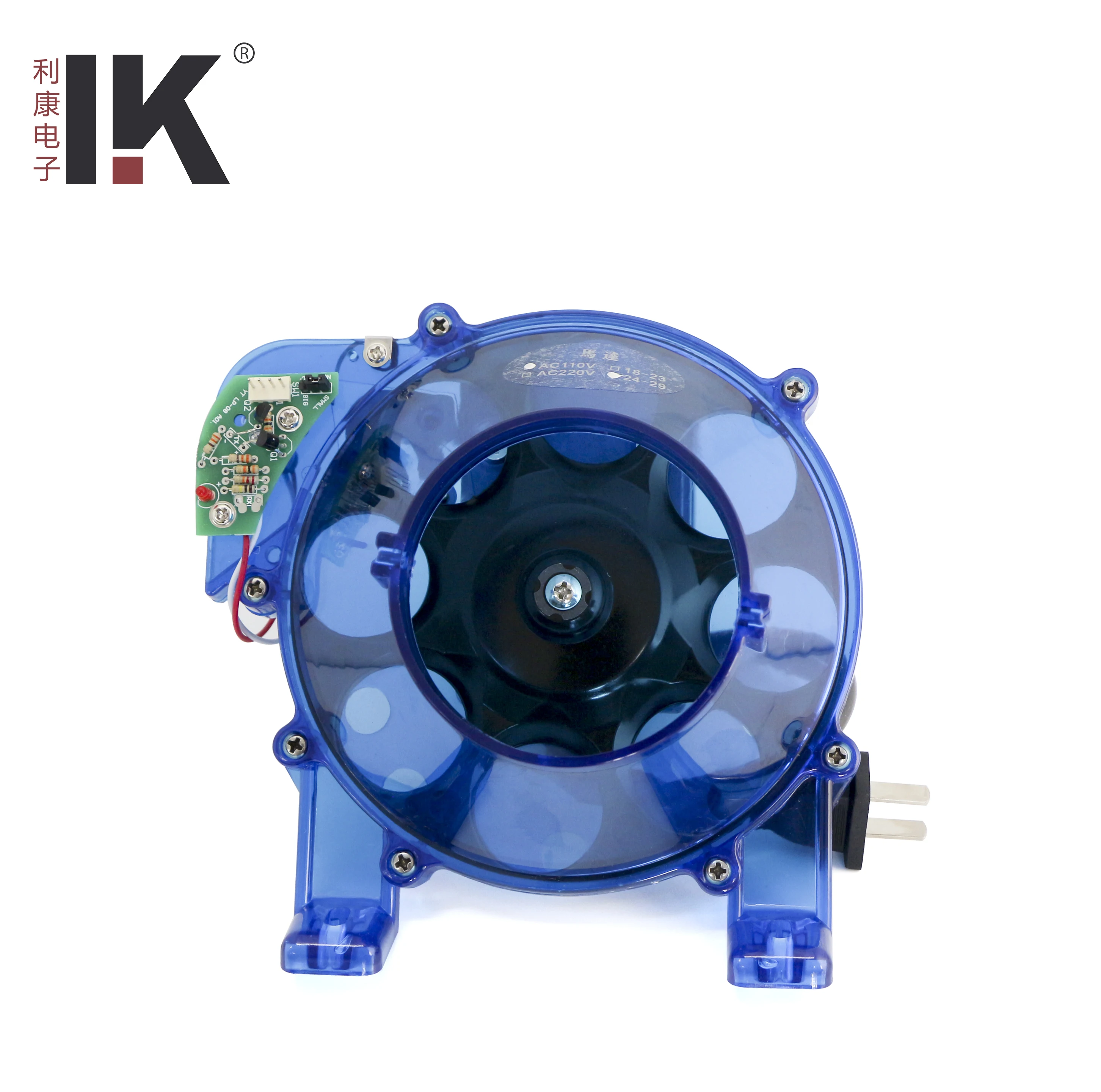 

arcade game machine coin motor with hopper, Blue