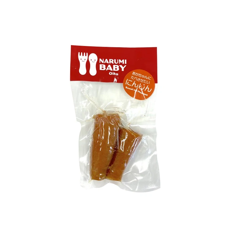 
seasonal vegetable ready made Japanese wholesale organic carrot 