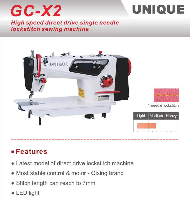 GC-X2__1.jpg