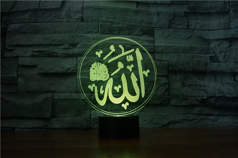 Allah Lights Lamp 3d Light Acrylic Colorful Islamic Muhammad Usb And ...