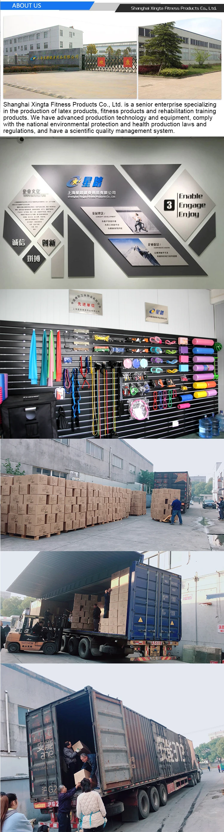 company information.jpg