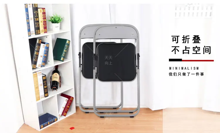 Used Metal Folding Chairs Office Reception Chair Comfortable PU Padded Seat and Back Cushion Chair