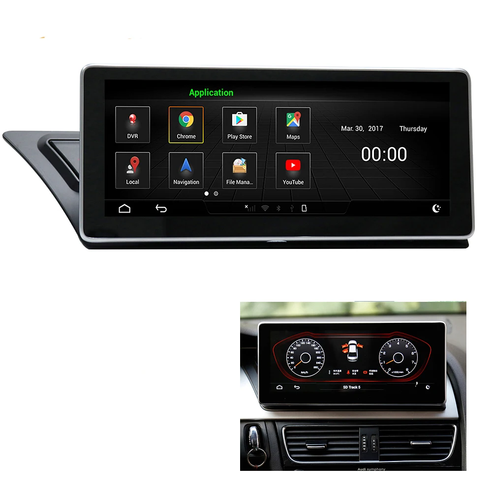 

4G RAM 64G ROM Android A4 A5 head unit radio display 2009 2010 2011 2012 2013 2014 2015 2016