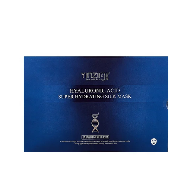 

Hyaluronic Acid Moisturizing Face Mask Firming Facial Mask, White mask
