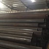 S275JR ERW Steel Pipe