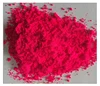 Factory direct sale plastic products ink painting oil painting strong resistant solvent SY-21 series purple red organic pigment