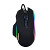 7D Optical Gaming Mouse Wired RGB And Rainbow Back lit, 4 DPI Adjustable Up To 4800 Metal Mice Good Value For Money